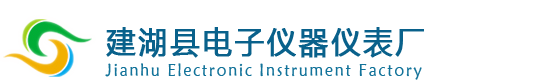 河北允升精細化工有限公司
