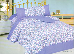 彩云居家紡 加厚桃皮絨四件套，合成纖維織物的冬季舒適之選