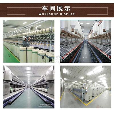 探索滌綸紗線的多樣化世界 從渦流紡到氣流紡，從16支到32支的現(xiàn)貨選擇